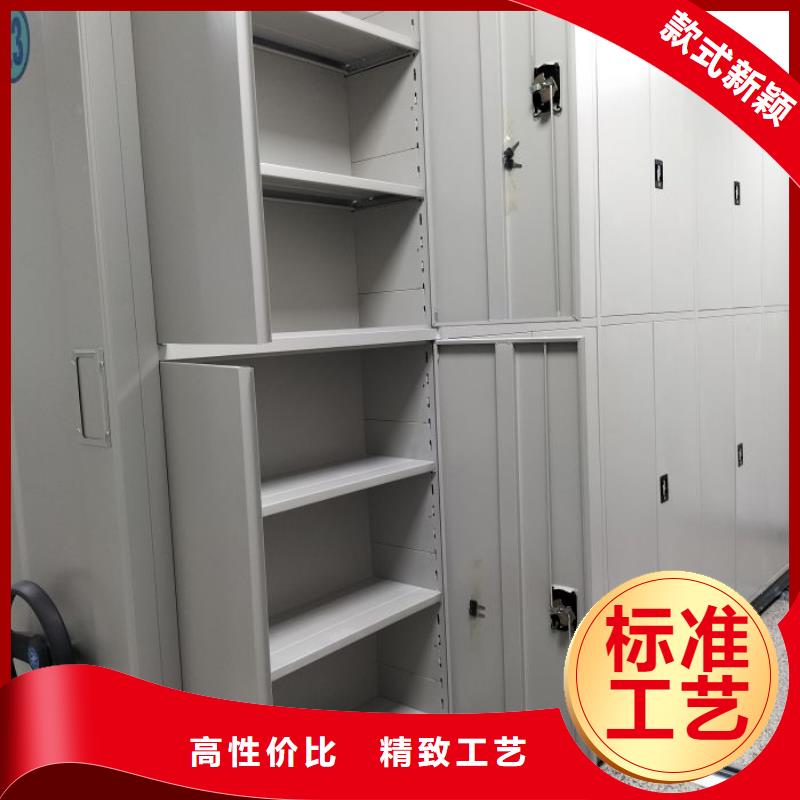 零售多少钱【鑫康】办公密集架