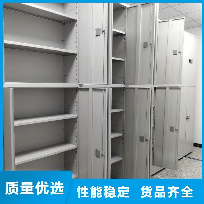 怎么代理【凯美】移动型密集架