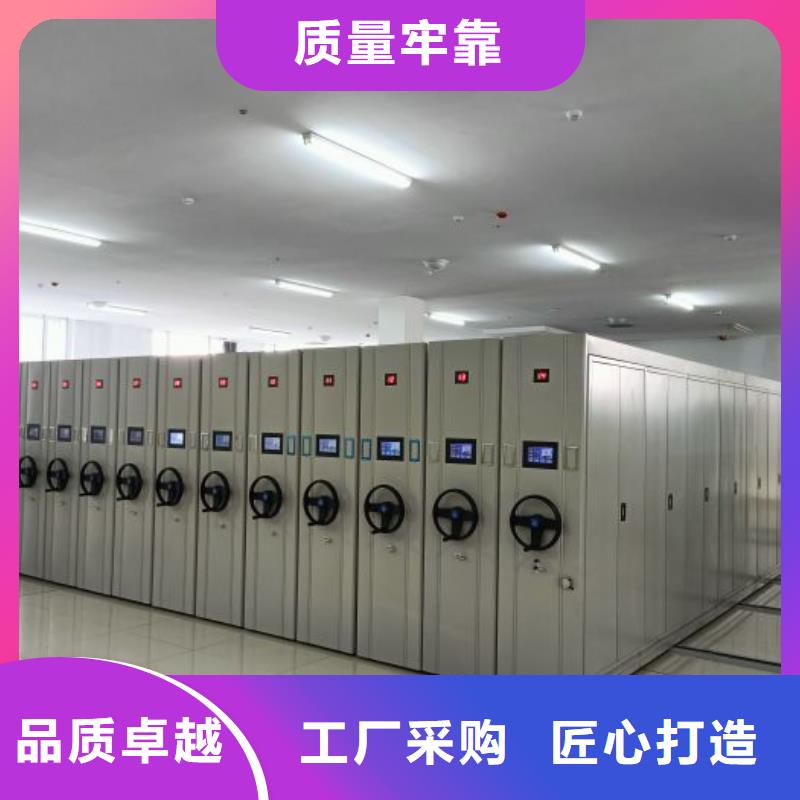 答疑解惑【凯美】手摇移动铁皮柜