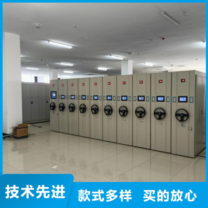 应用注意事项【凯美】密集架