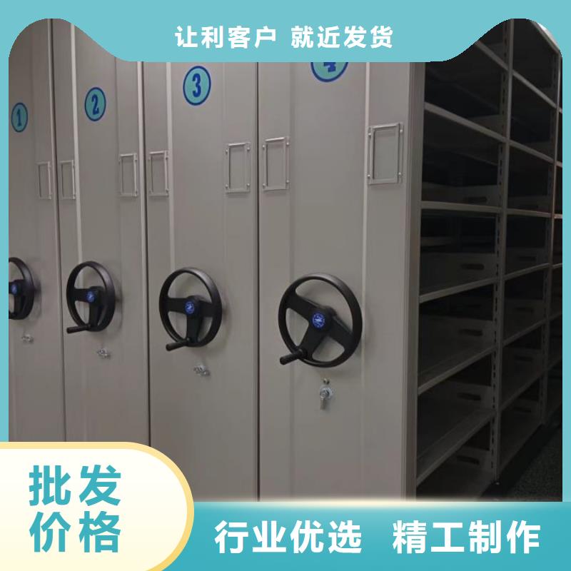 服务优先【凯美】密集架结构图