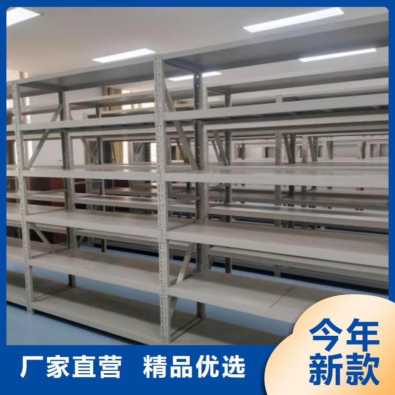 应用注意事项【凯美】密集架