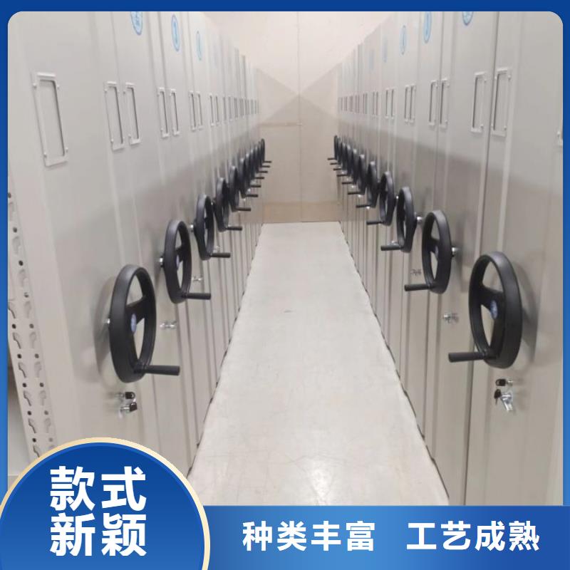 人事档案密集架厂家广受好评