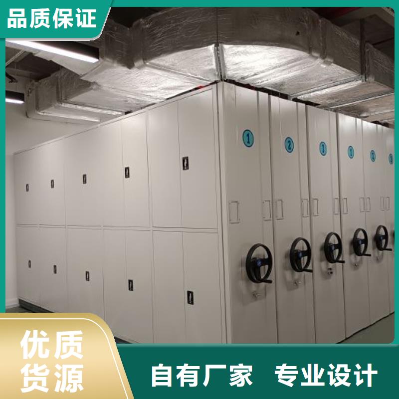 厂家针对国内行业逆境的对应策略【凯美】档案室手动密集架