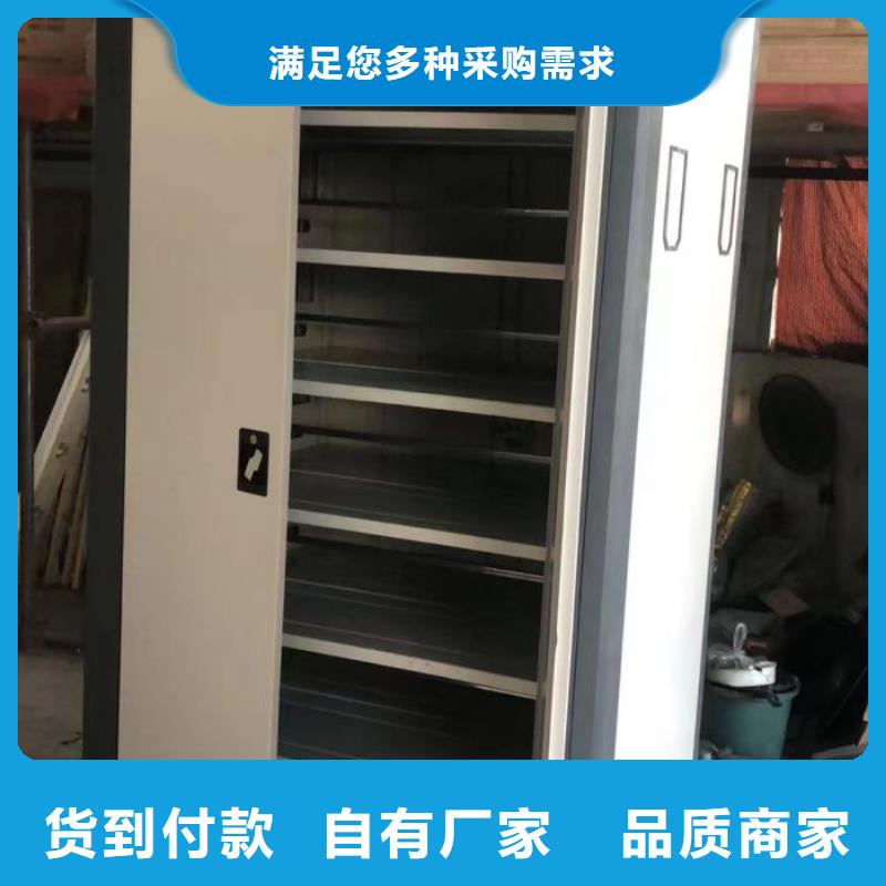 制造商来电咨询【凯美】资料室密集架