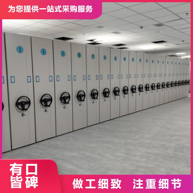欢迎询价【凯美】智能电脑档案柜