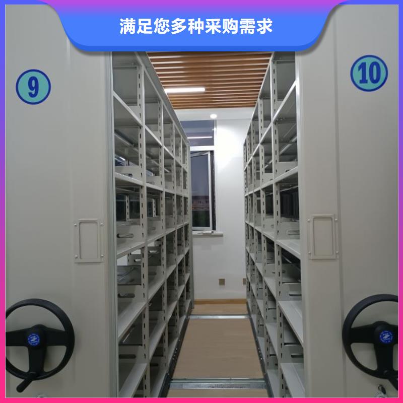 制造商来电咨询【凯美】资料室密集架