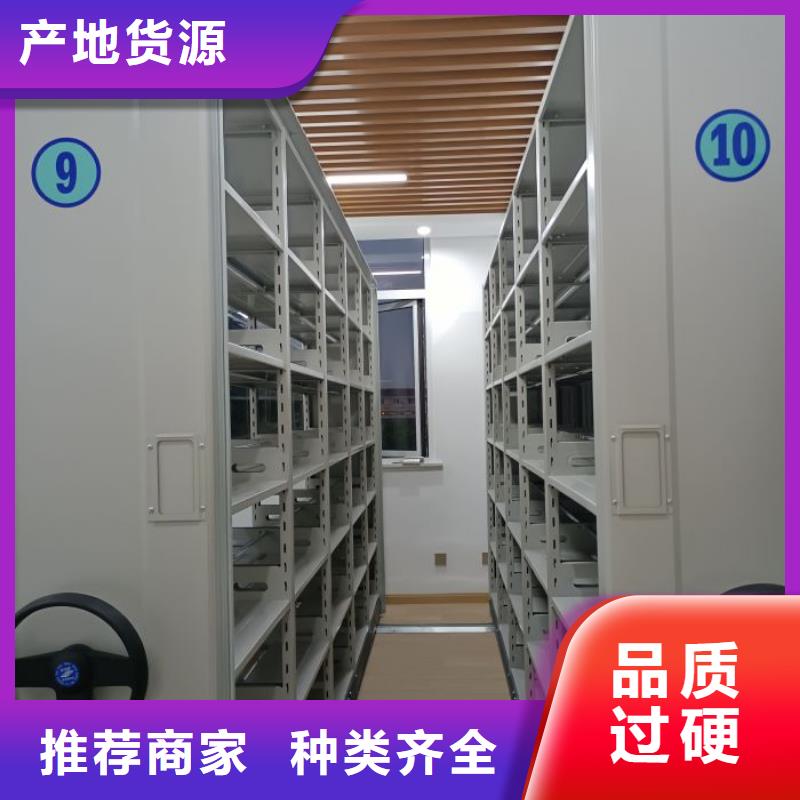欢迎询价【凯美】智能电脑档案柜