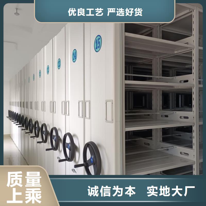 厂家针对国内行业逆境的对应策略【凯美】档案室手动密集架
