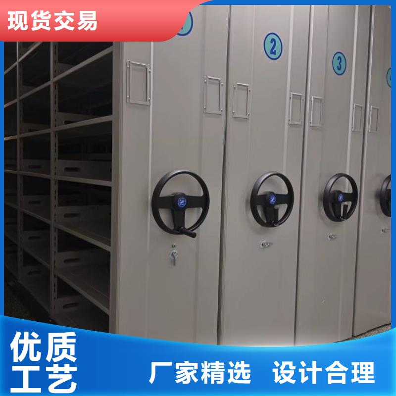 厂家针对国内行业逆境的对应策略【凯美】档案室手动密集架