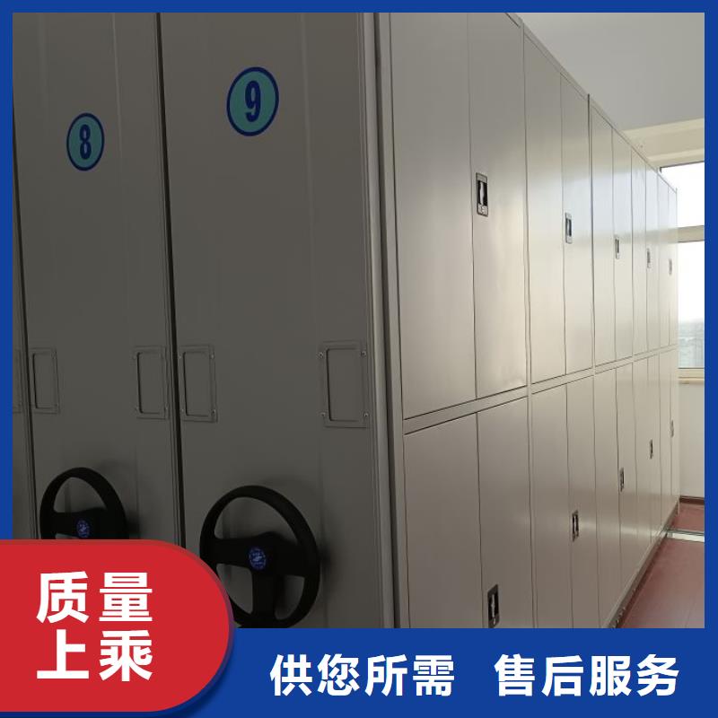 产品的优势所在【凯美】放档案的柜子