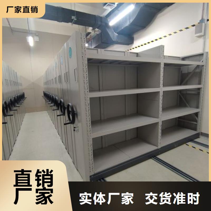 制造商来电咨询【凯美】资料室密集架