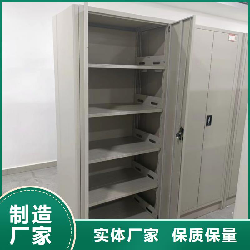 厂家针对国内行业逆境的对应策略【凯美】档案室手动密集架