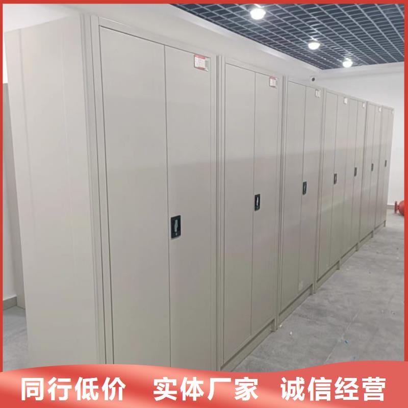 厂家针对国内行业逆境的对应策略【凯美】档案室手动密集架