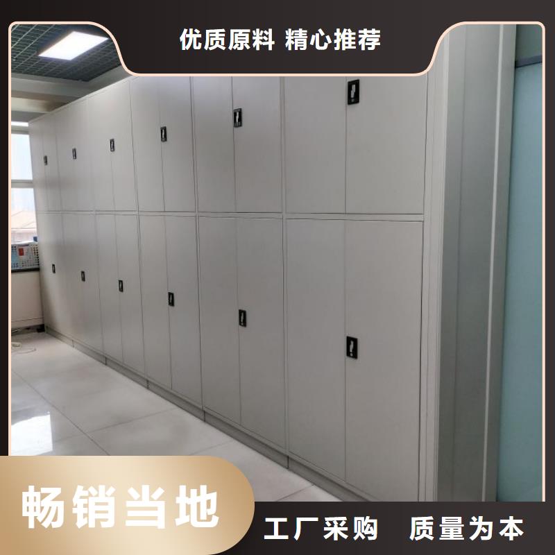 厂家针对国内行业逆境的对应策略【凯美】档案室手动密集架