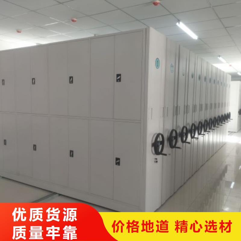 厂家针对国内行业逆境的对应策略【凯美】档案室手动密集架