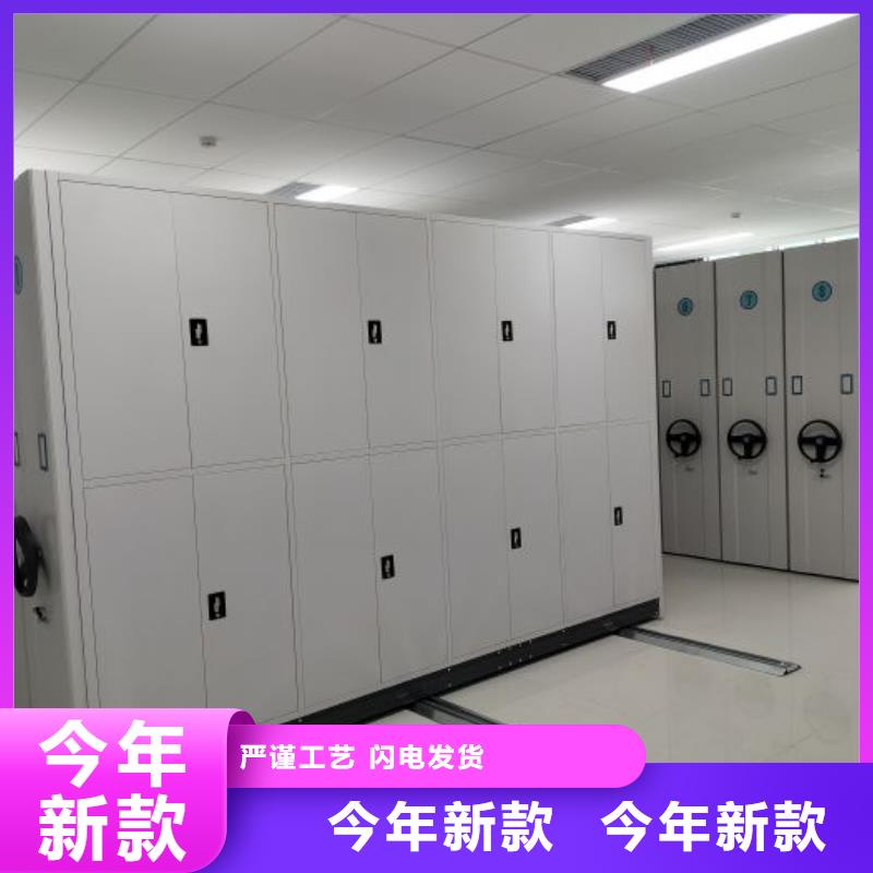 更多咨询【凯美】图书密集架