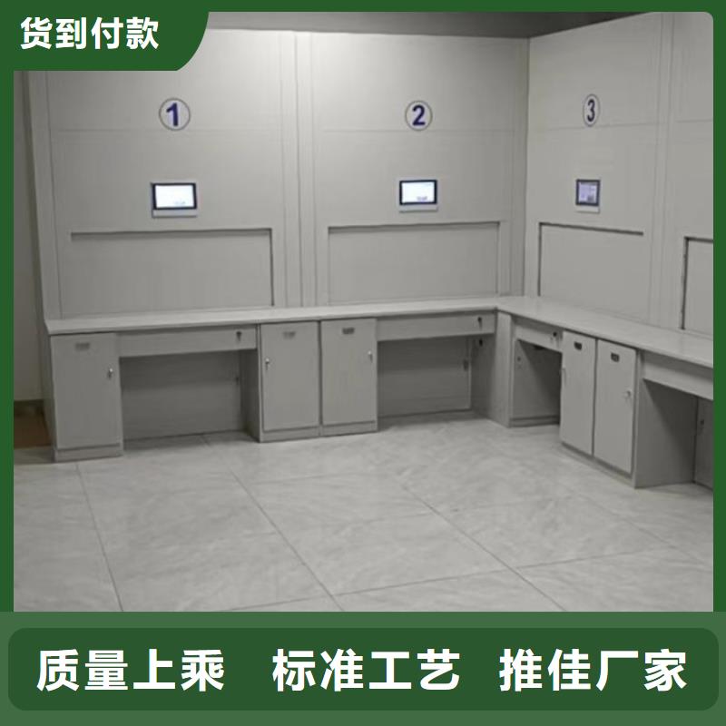 产品性能受哪些因素影响【凯美】挂表密集柜