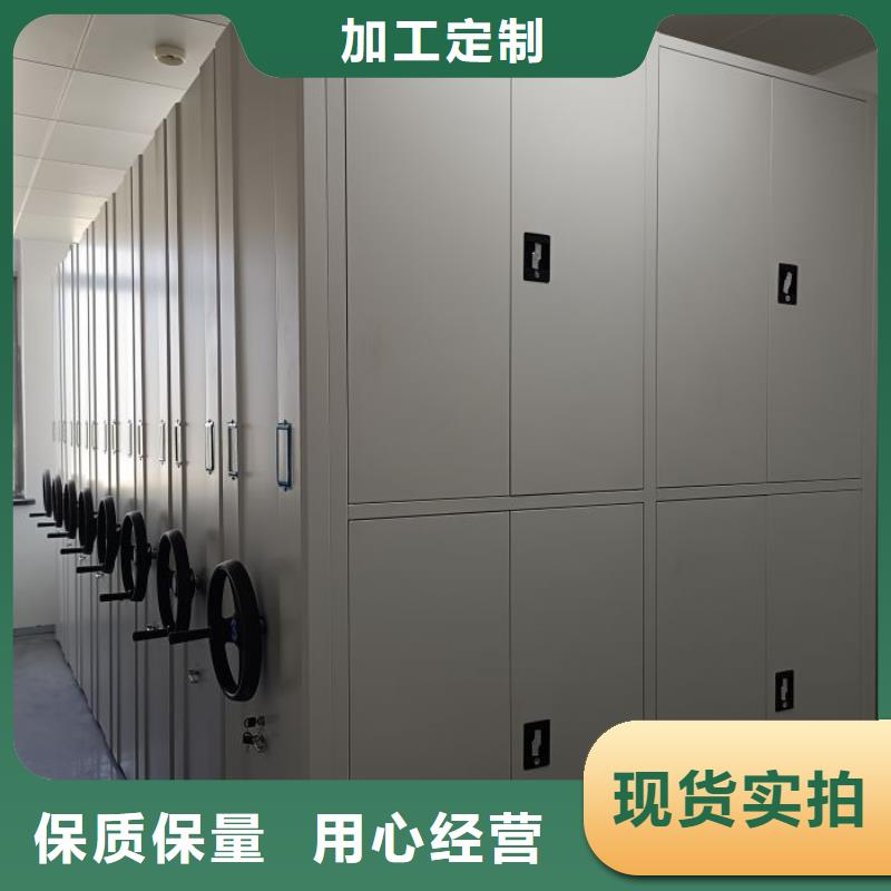 更多咨询【凯美】图书密集架