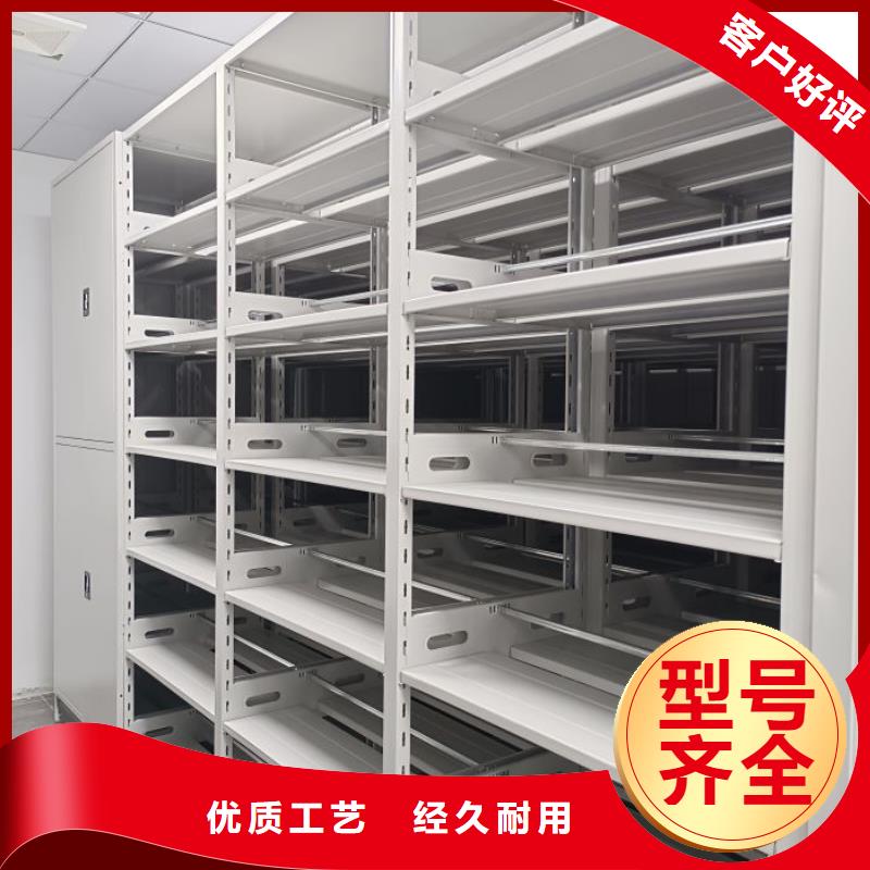 产品性能受哪些因素影响【凯美】挂表密集柜