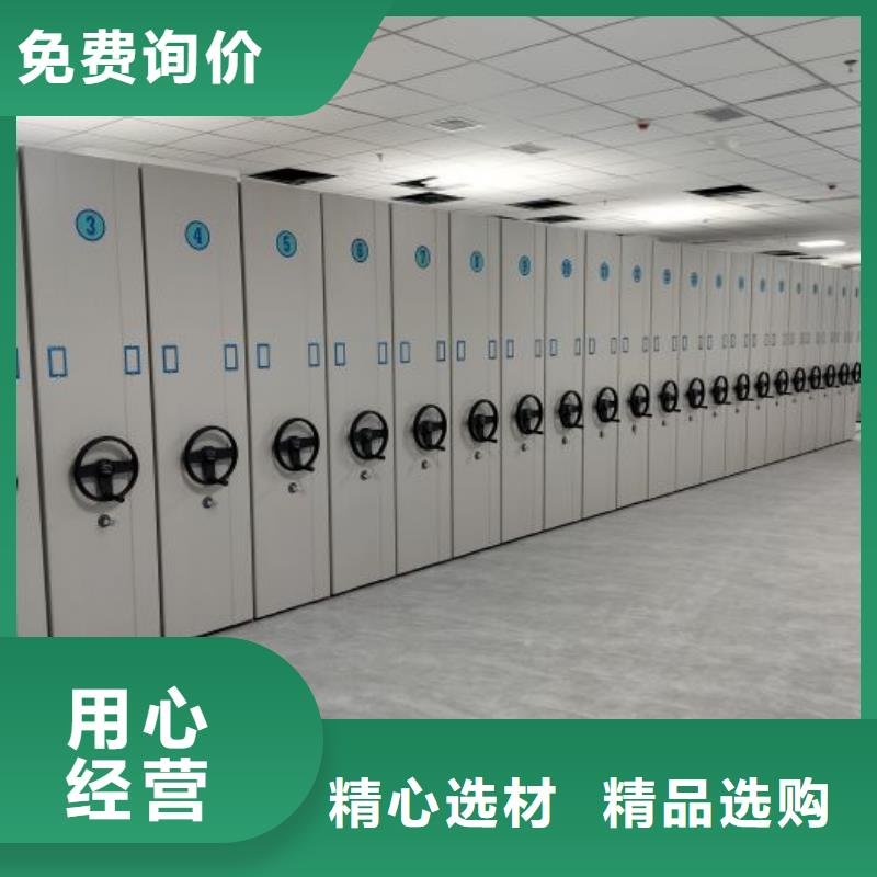 产品性能受哪些因素影响【凯美】挂表密集柜
