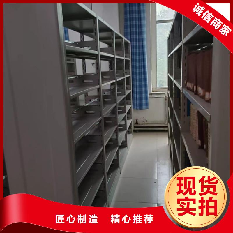 销售电话多少【凯美】密集型活动档案柜