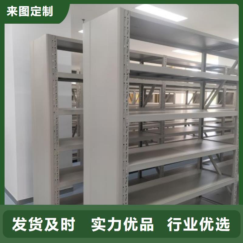 厂家是经销商生存的一切载体【凯美】方向盘型密集柜
