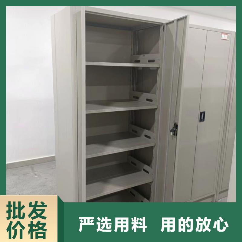 销售电话多少【凯美】密集型活动档案柜