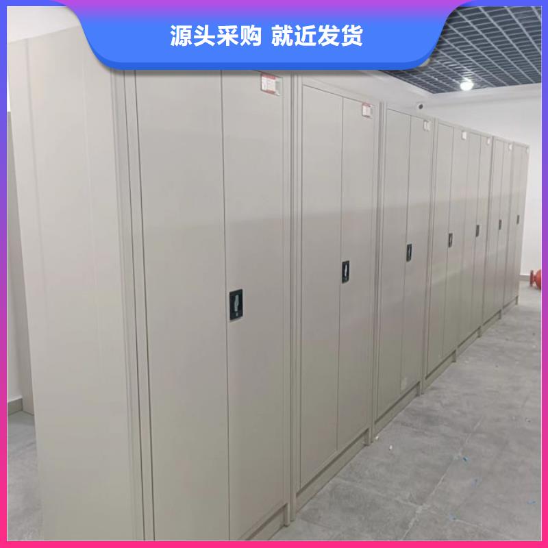 销售电话多少【凯美】密集型活动档案柜