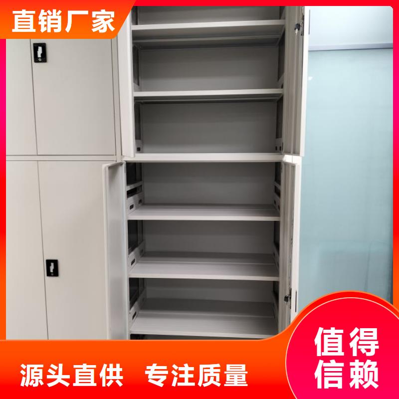销售电话多少【凯美】密集型活动档案柜
