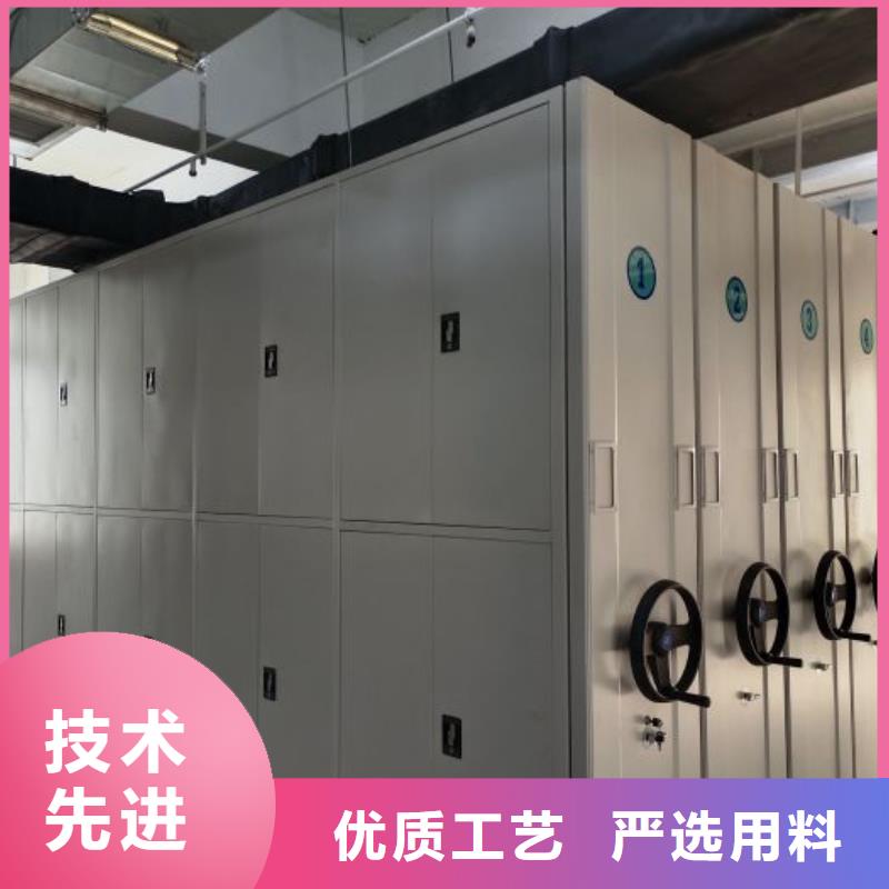 销售电话多少【凯美】密集型活动档案柜