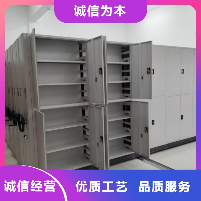 真诚服务【凯美】智能自动档案柜