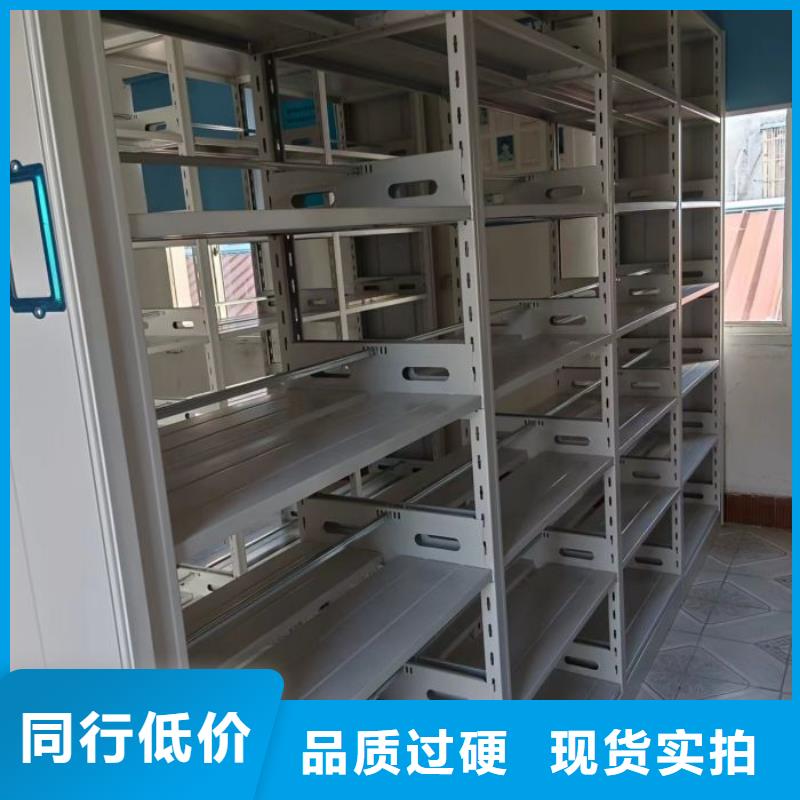 厂家拿货【凯美】智能回转档案柜