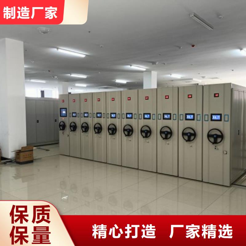 厂家拿货【凯美】智能回转档案柜
