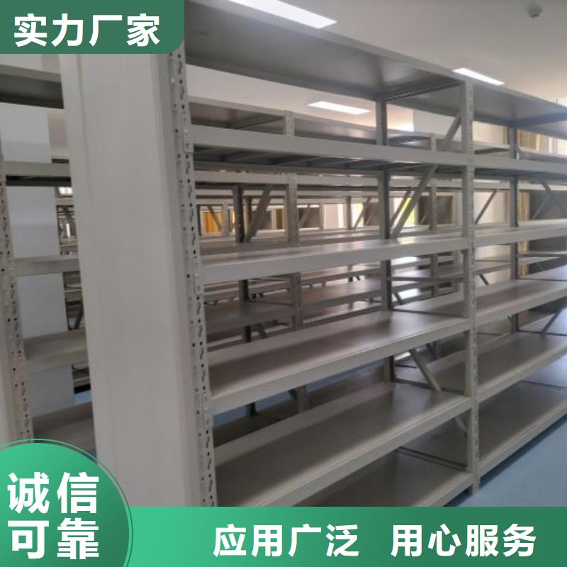 服务优先【凯美】金属密集柜