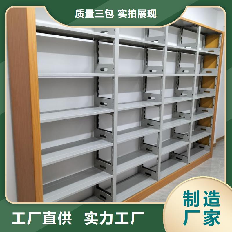 价行情【凯美】电动智能移动密集架
