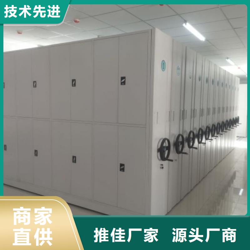 服务优先【凯美】金属密集柜