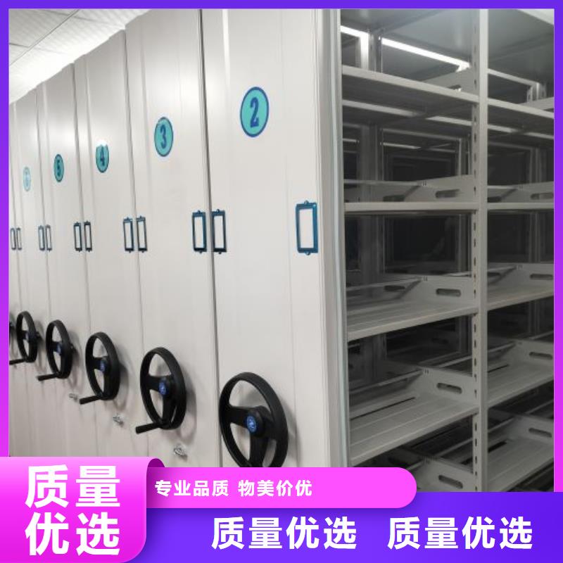 技术争先【凯美】挂电表密集柜