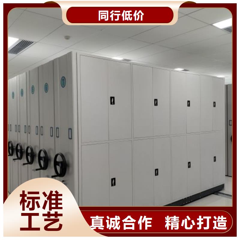 如何联系【凯美】档案图纸密集架
