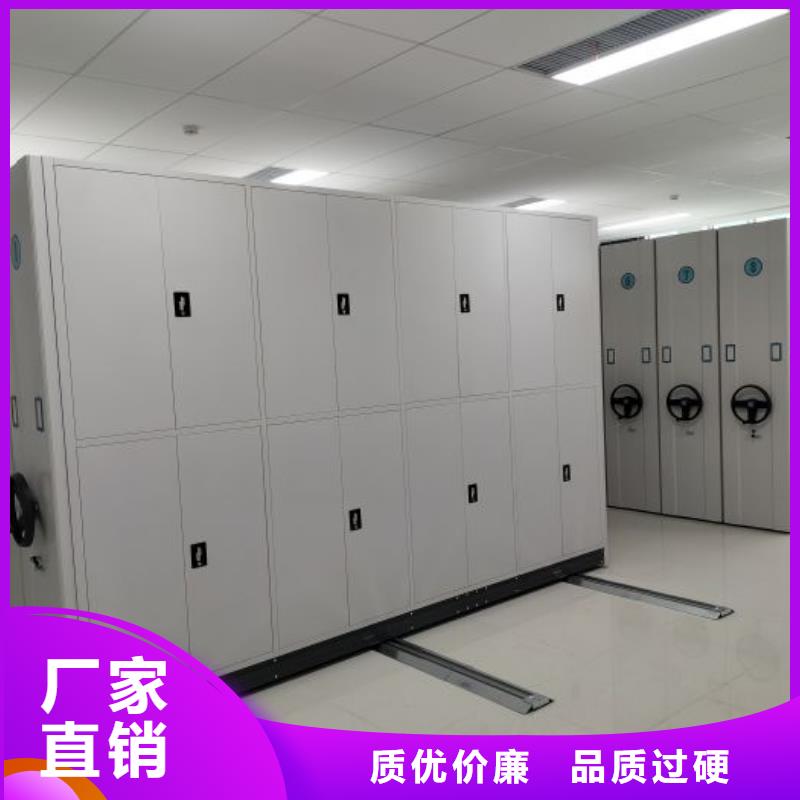 技术争先【凯美】挂电表密集柜