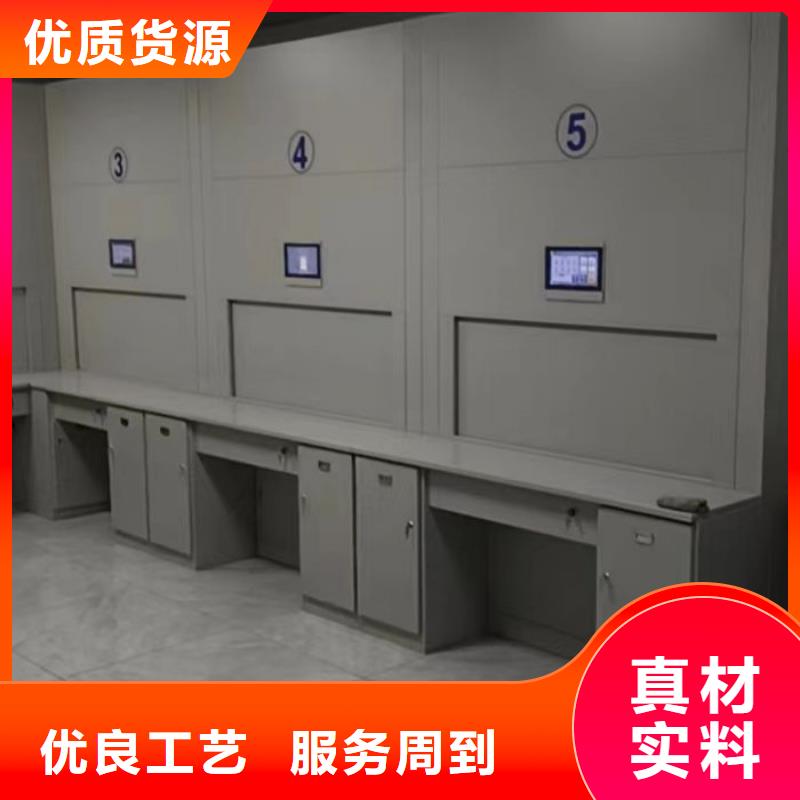 如何选择【凯美】档案库密集架
