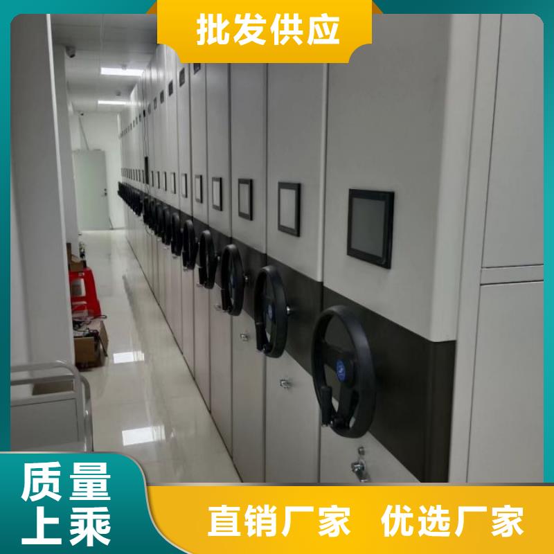技术服务【凯美】密集档案存放柜