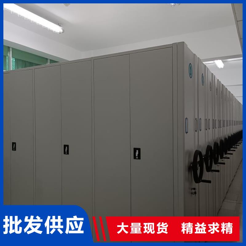档案盒密集架-档案盒密集架售后保障