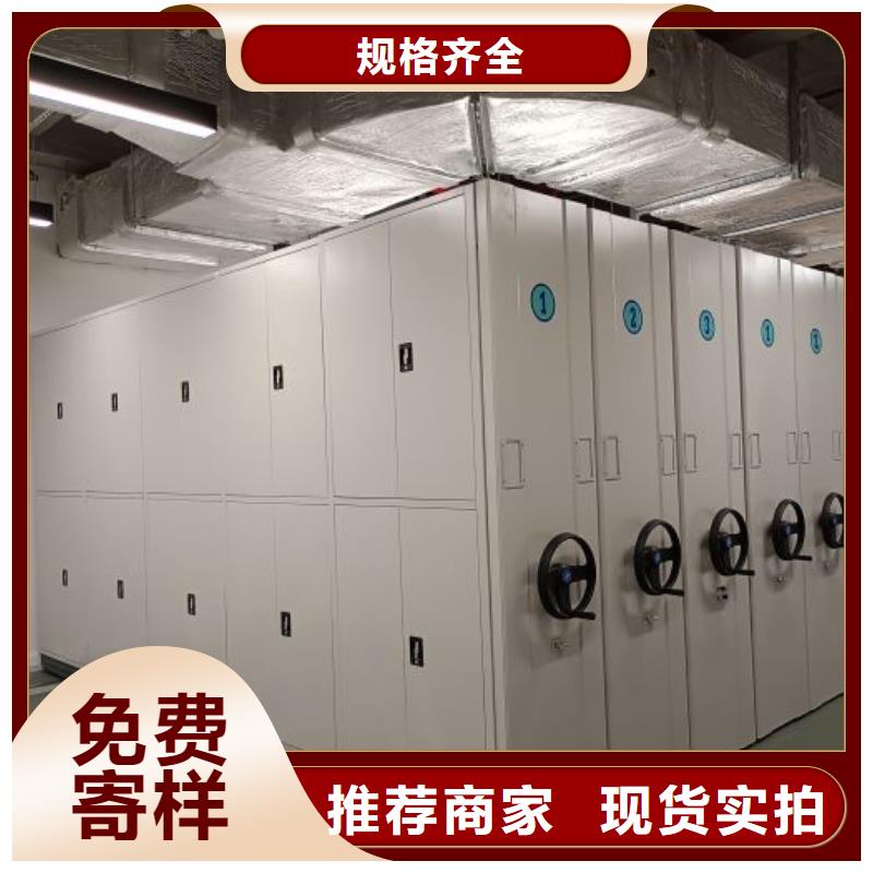 产品的优势所在【凯美】保密柜