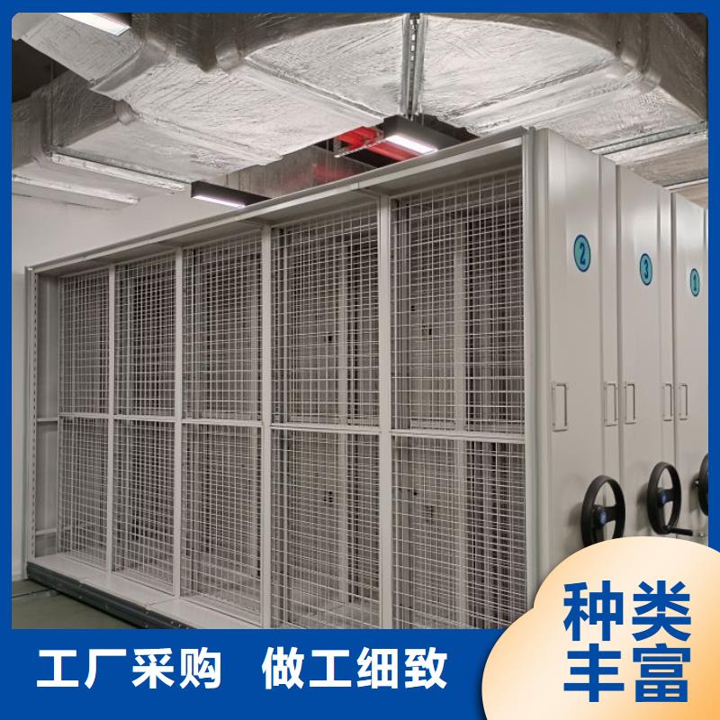 如何联系【凯美】档案图纸密集架