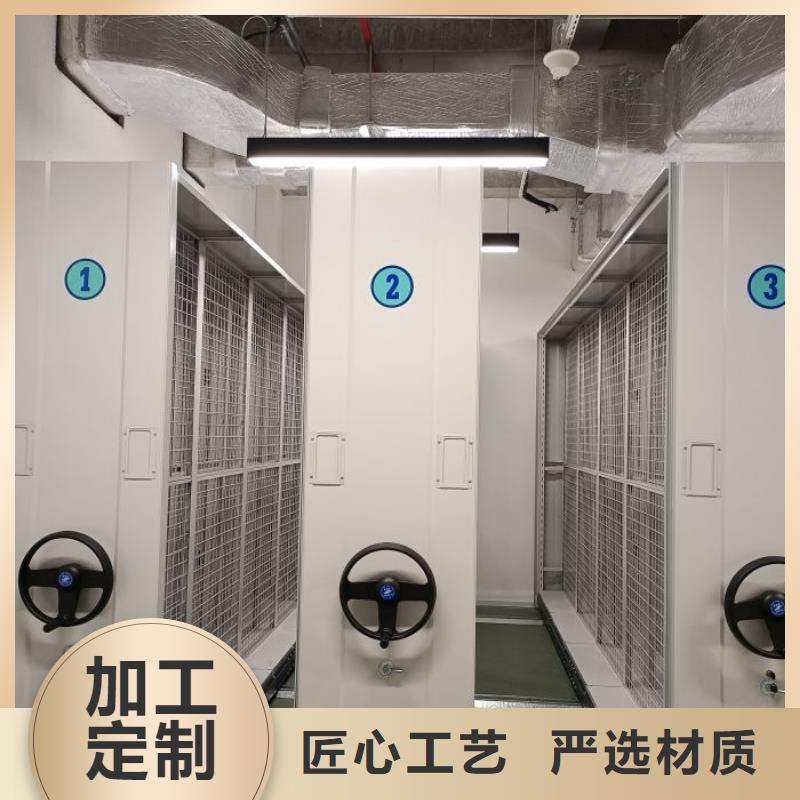 技术争先【凯美】挂电表密集柜