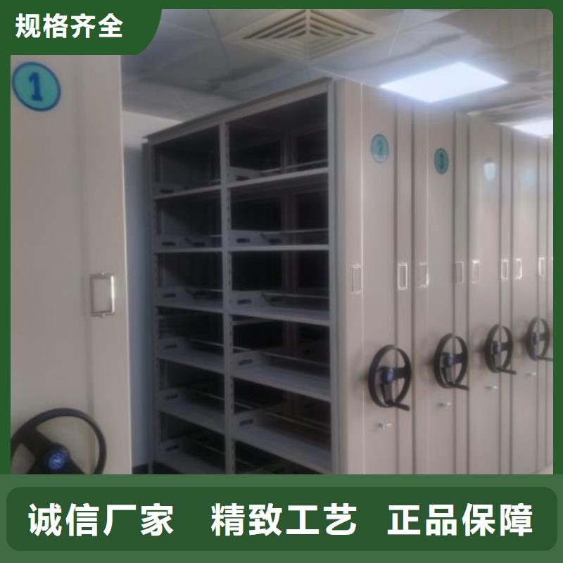 欢迎来电【凯美】手摇式密集柜