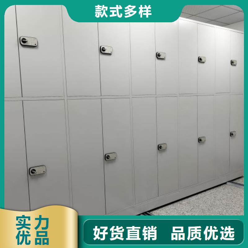 欢迎来电【凯美】手摇式密集柜