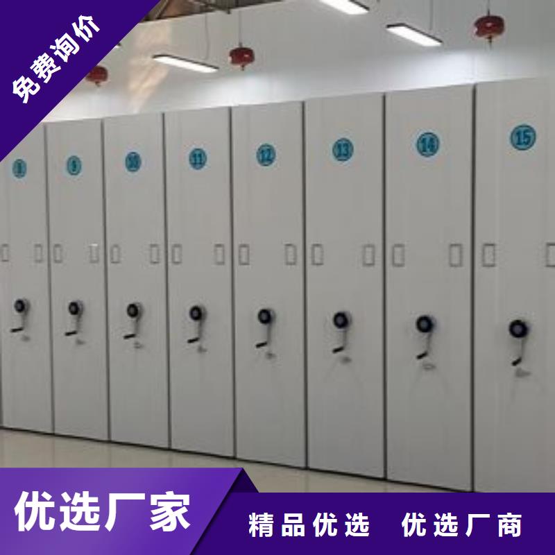 产品的优势所在【凯美】保密柜