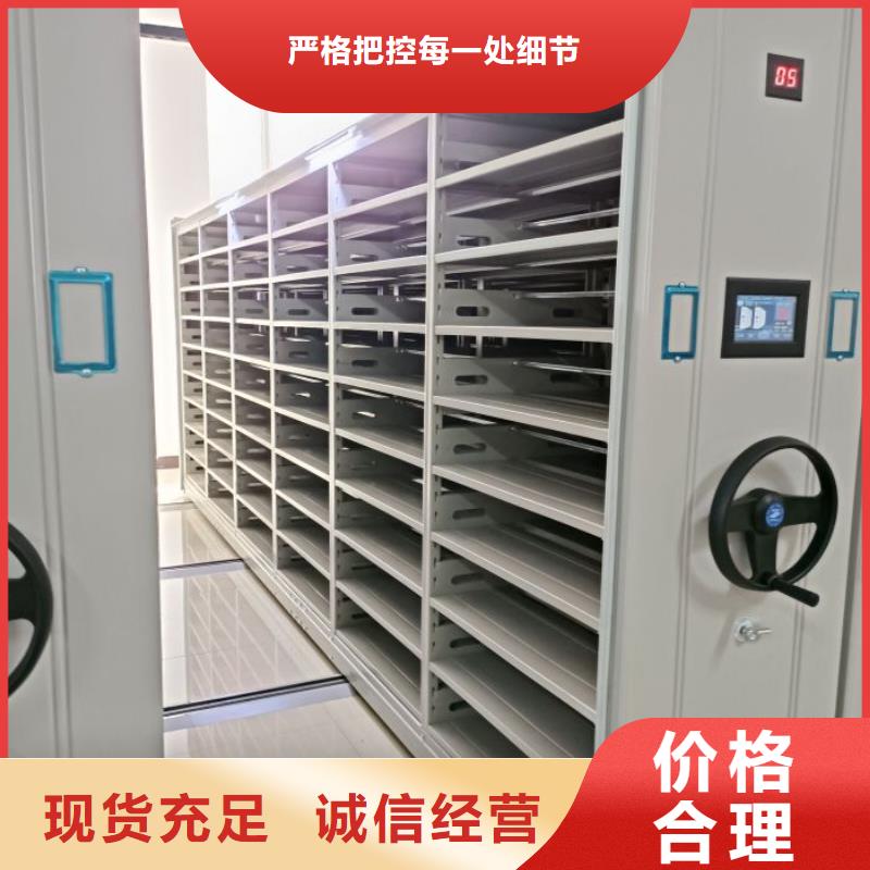 技术争先【凯美】挂电表密集柜